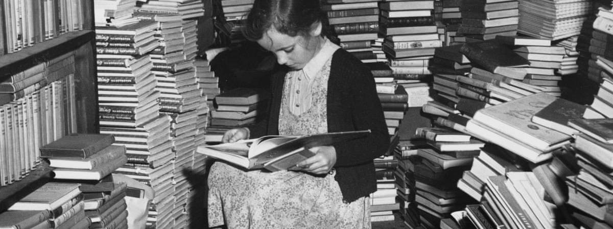 КНИГАСЛУШКА