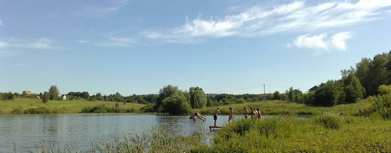 Архив "Природа и культура" 2005-2025 гг