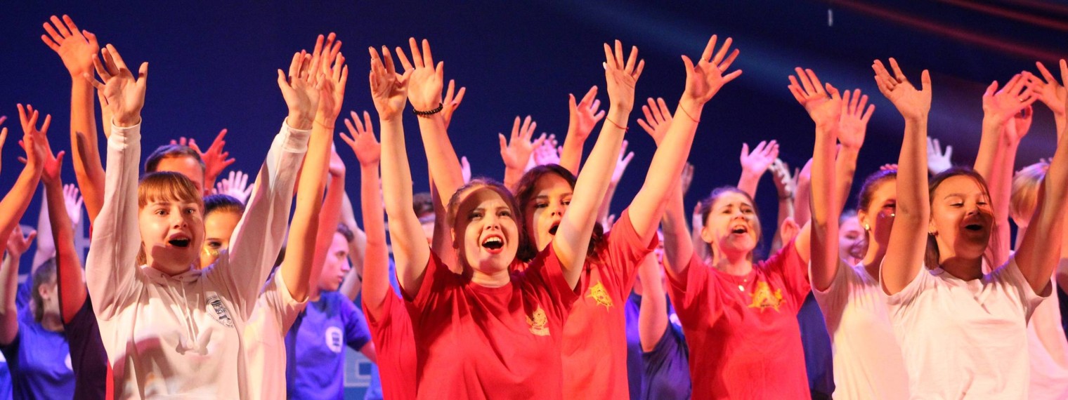 ПГУ им. Шолом-Алейхема