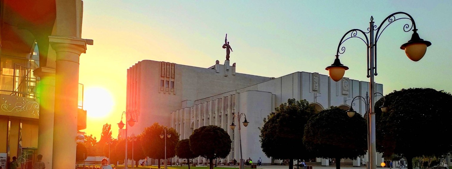 Удивительный Курск