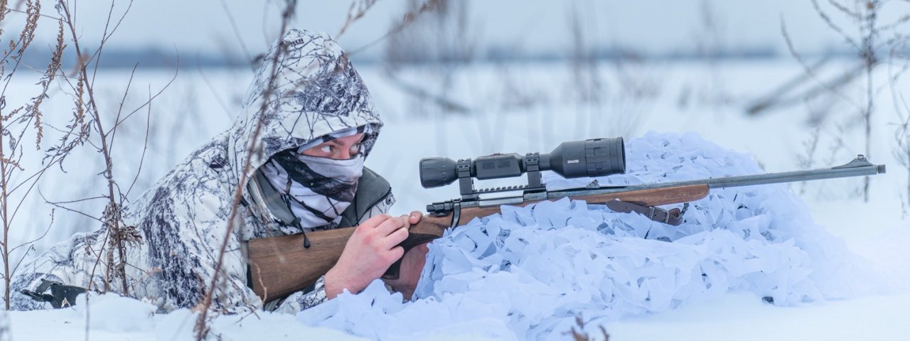 MaxGun ОРУЖИЕ И ОХОТА