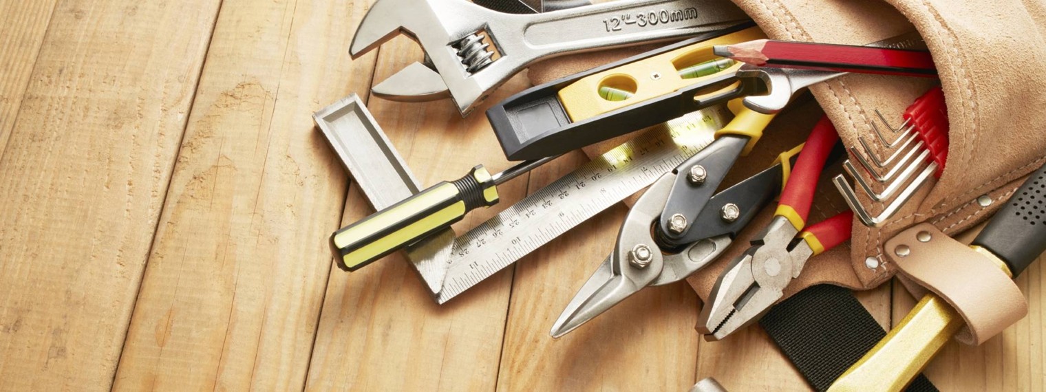 Самоделкин