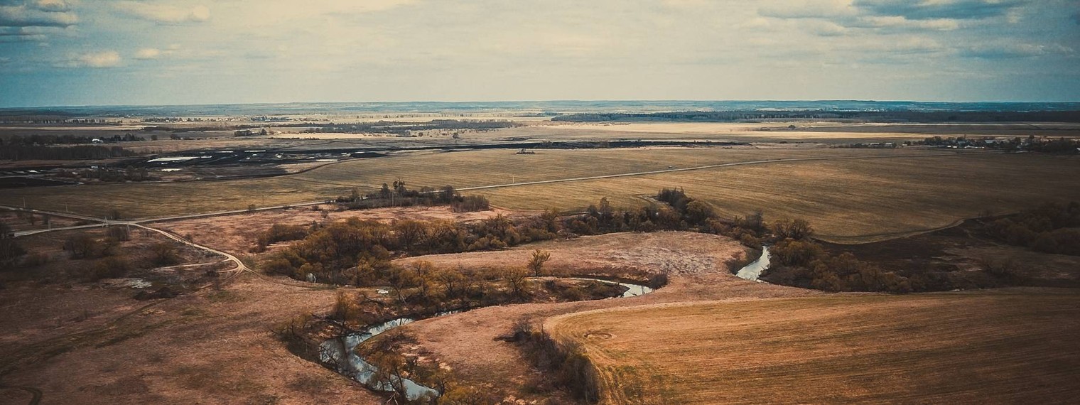 Досуг Для Души