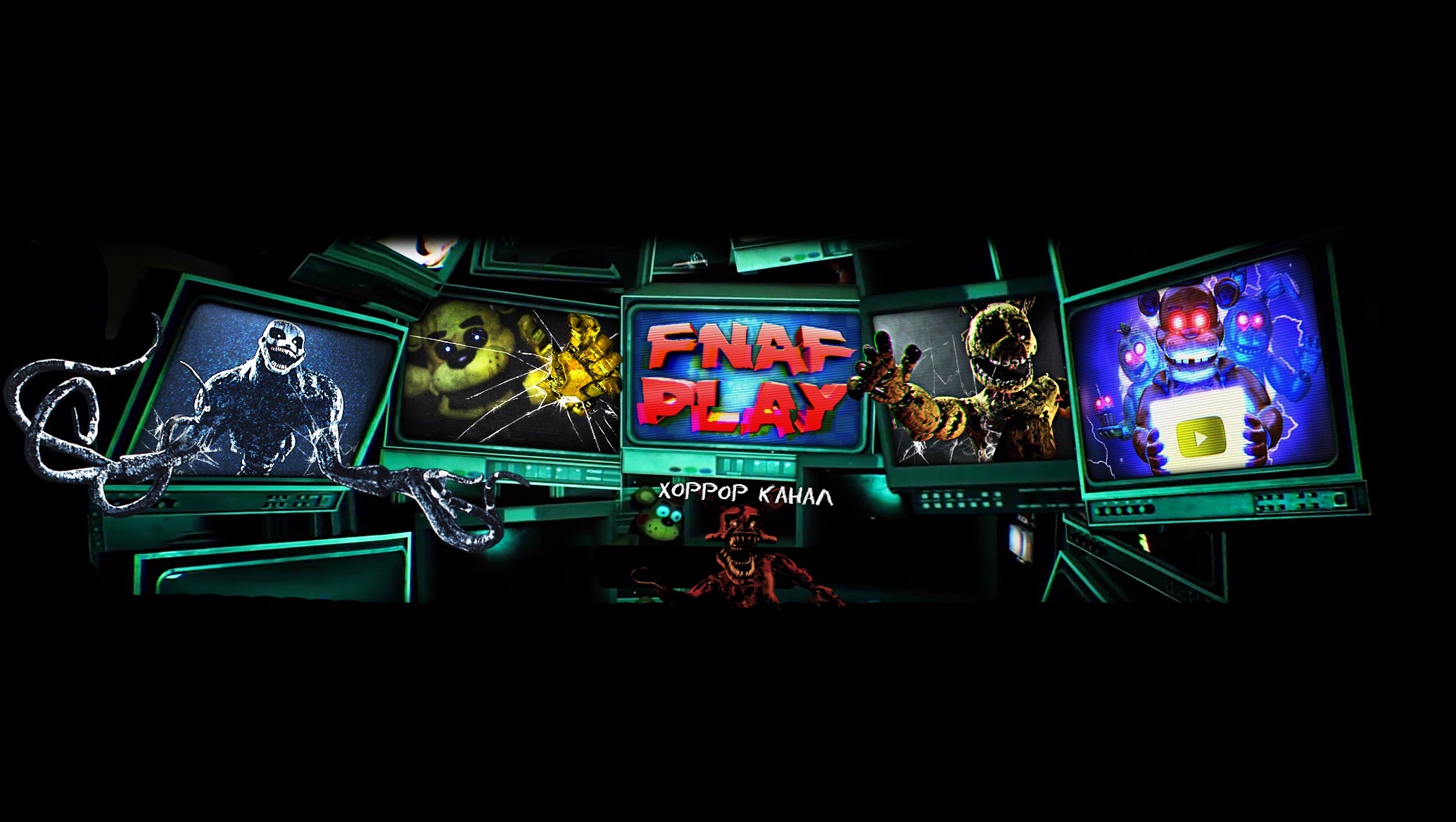 FNAF PLAY