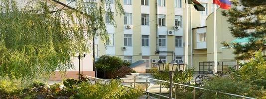 ФКПОУ "НТТИ" Минтруда России