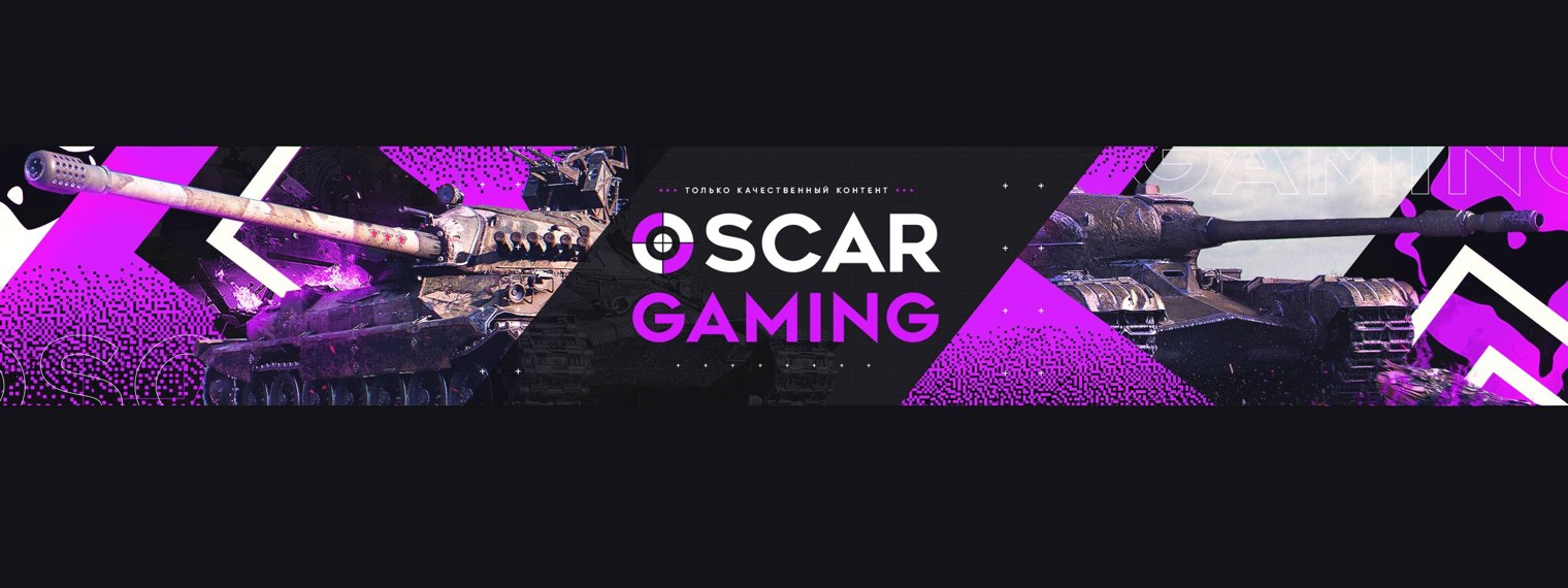 OSCAR GAMING