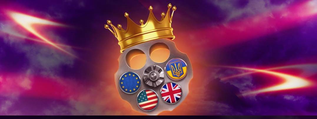 ТриДевятое Царство