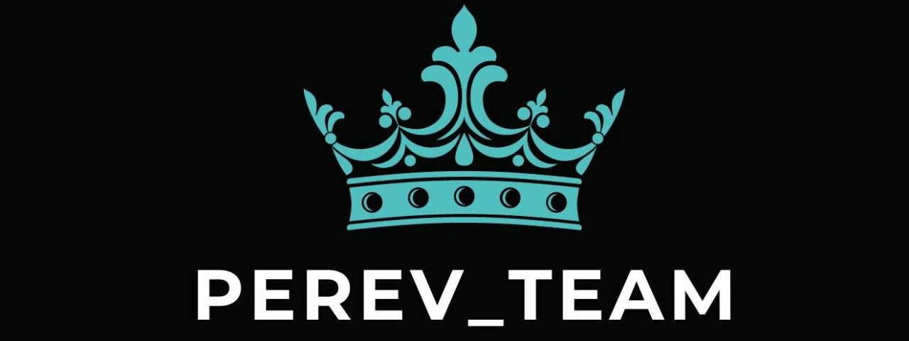 PEREV_TEAM