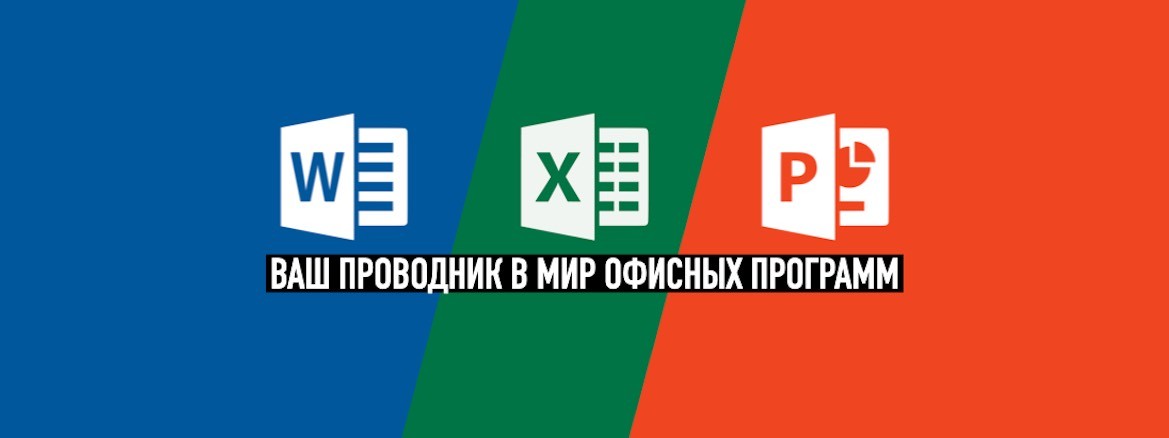 Андрей Сухов