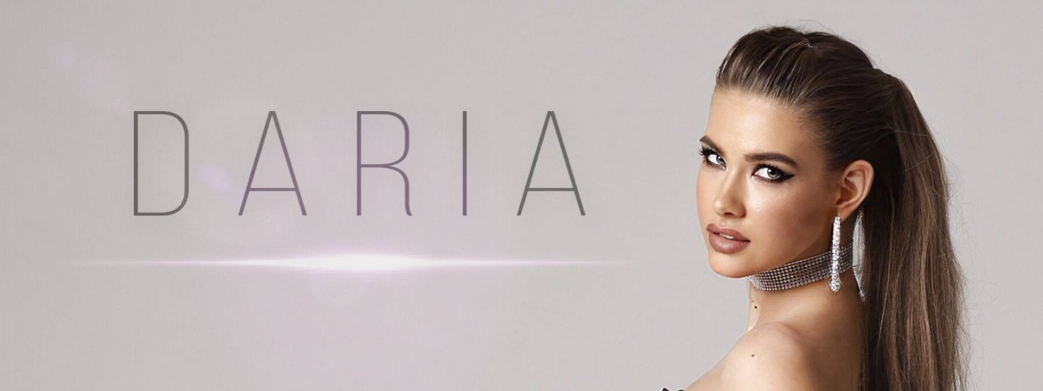 DARIA