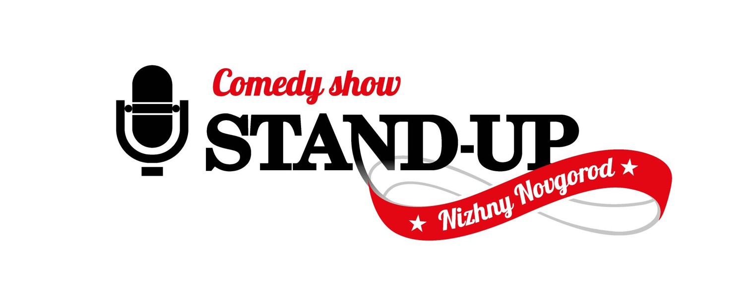 StandUp NN