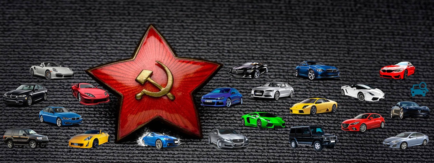 Все что нужно расскажу