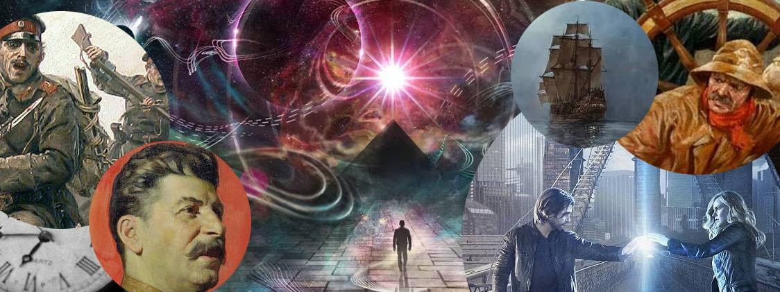 Первый Интересный Канал