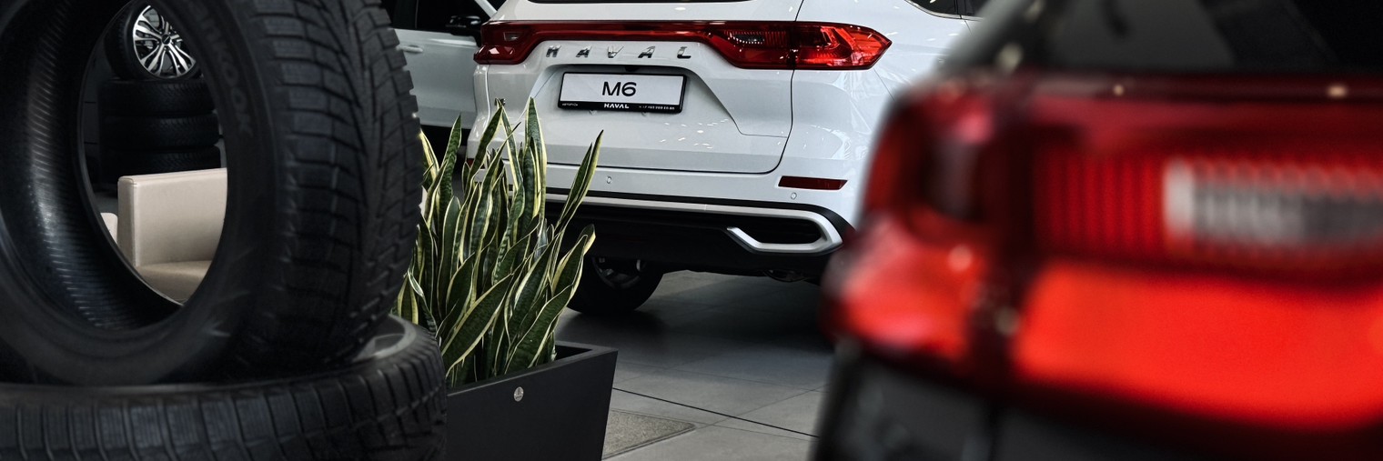 HAVAL АВТОРУСЬ | Официальный дилер