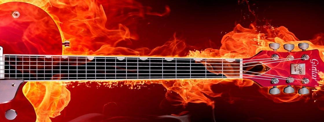 Песни под гитару