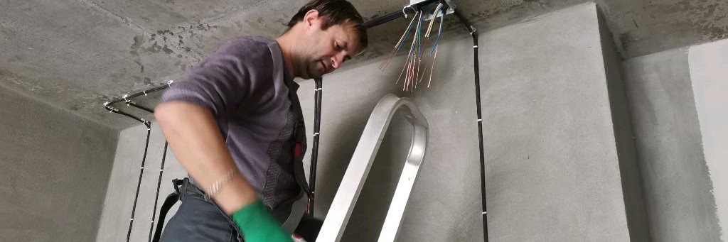 Фирма Электрик Брянск.