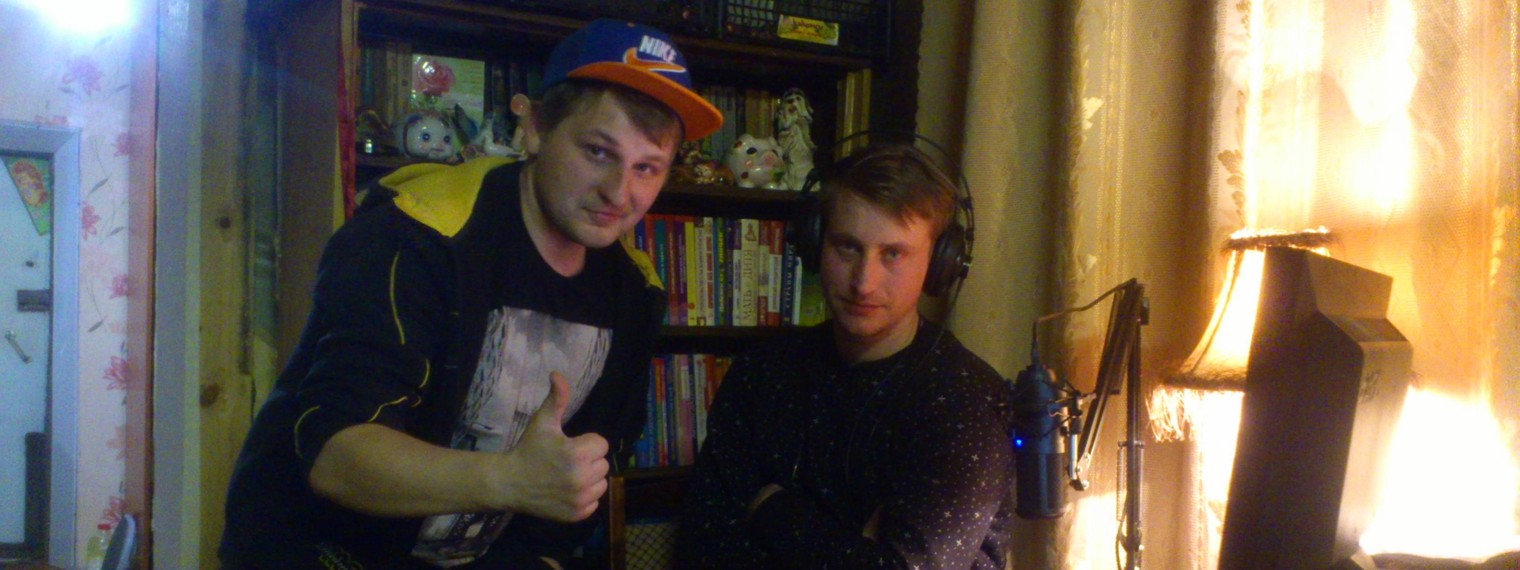 Андрюха Внук