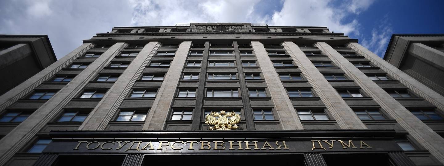 Депутат ГД Кривоносов С.В.