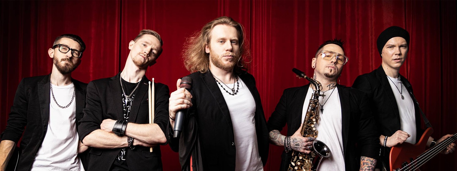 Группа Жара