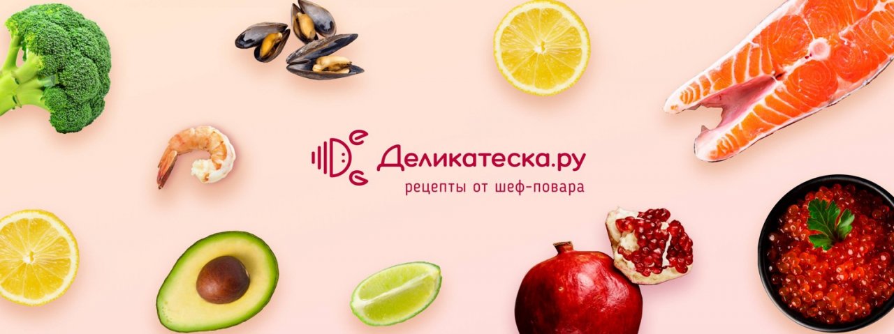Деликатеска.ру