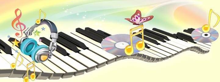 "Музыка в школе"