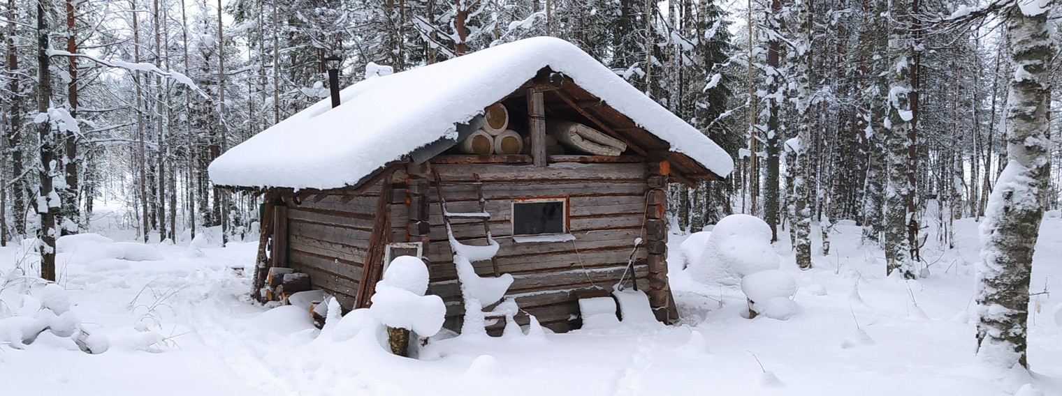 Тайга Охота и Рыбалка