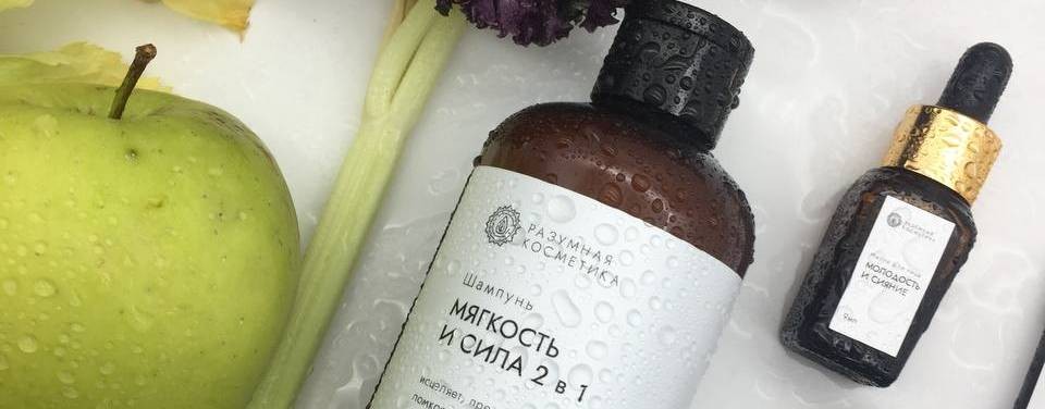 Разумные Технологии