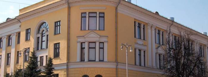 Брянская областная библиотека им. Ф.И. Тютчева