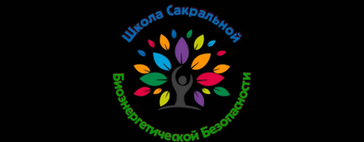 Константин Мешков. Обучение ясновидению.