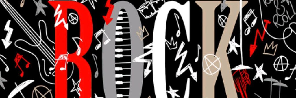 Песни под гитару...