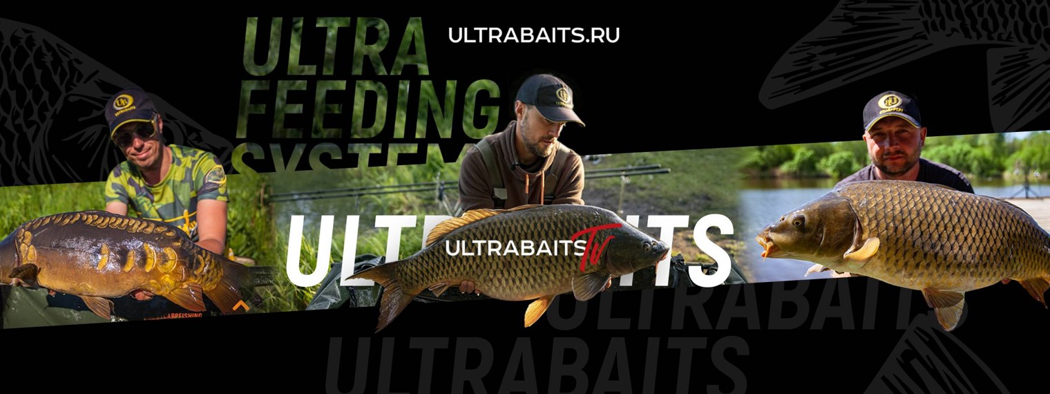 ULTRABAITS