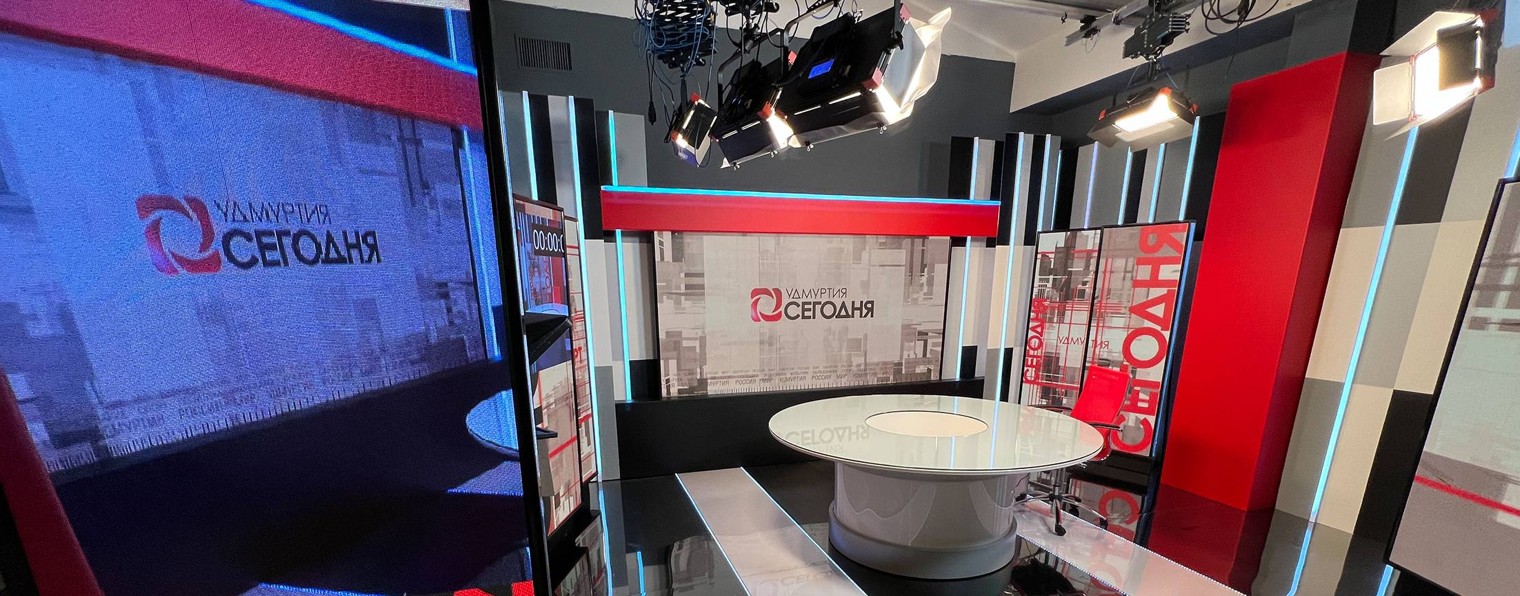 Моя Удмуртия