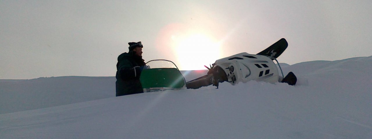 Ромыч Сургут ХМАО