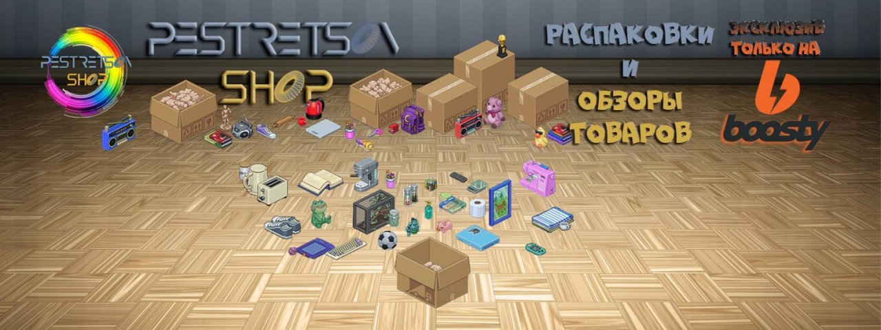 Xenon Lab — ваша лаборатория открытий