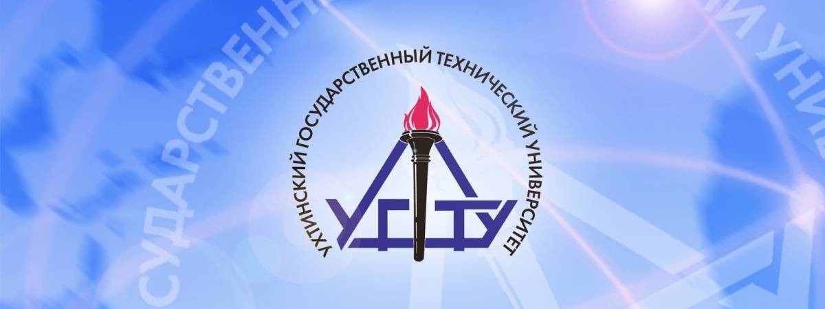 УГТУ Онлайн