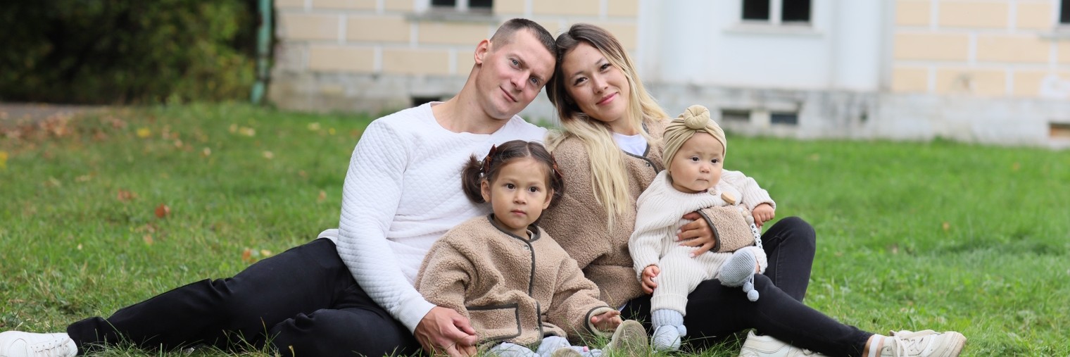 Семейный вайб