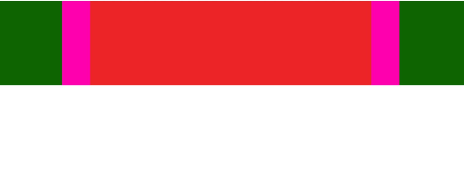 Ваш Любимый Киноканал Маэстро