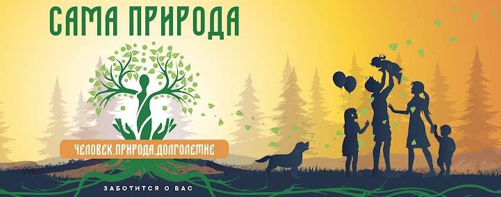 Эдуард Метёлкин