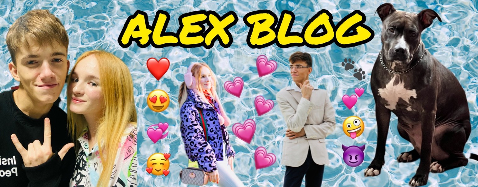 Алексей Корняков