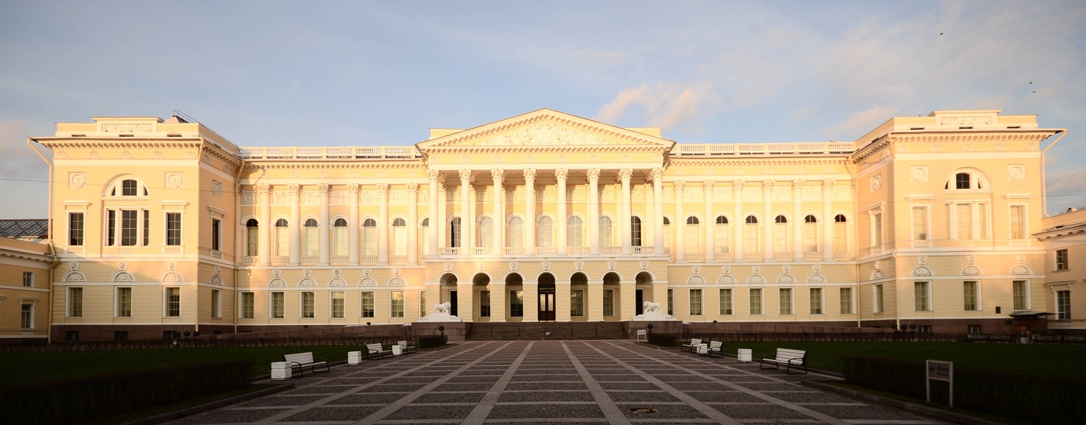 Русский музей_The State Russian museum