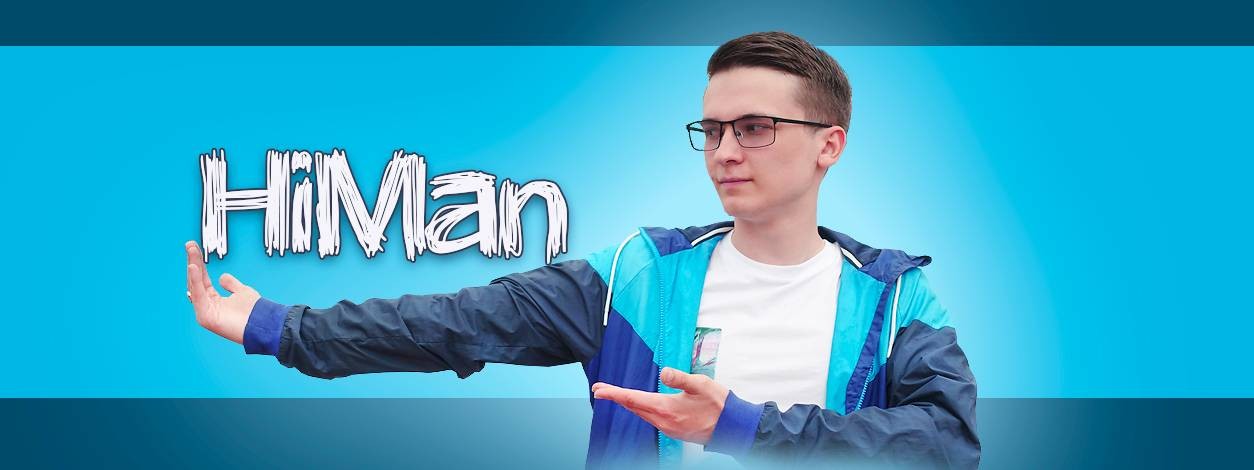 HiMan