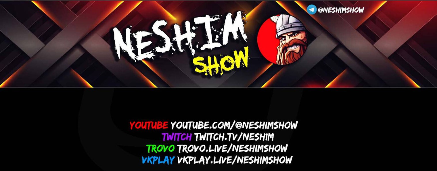 NESHIM SHOW