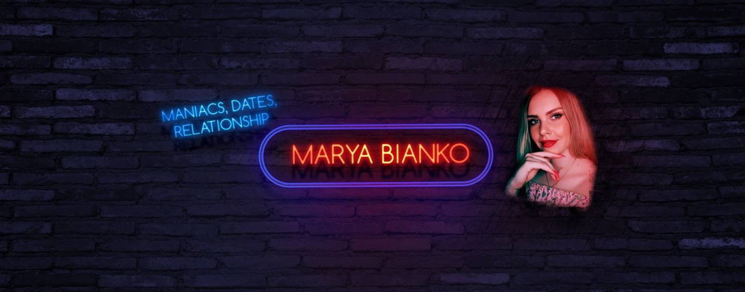 Marya Bianko