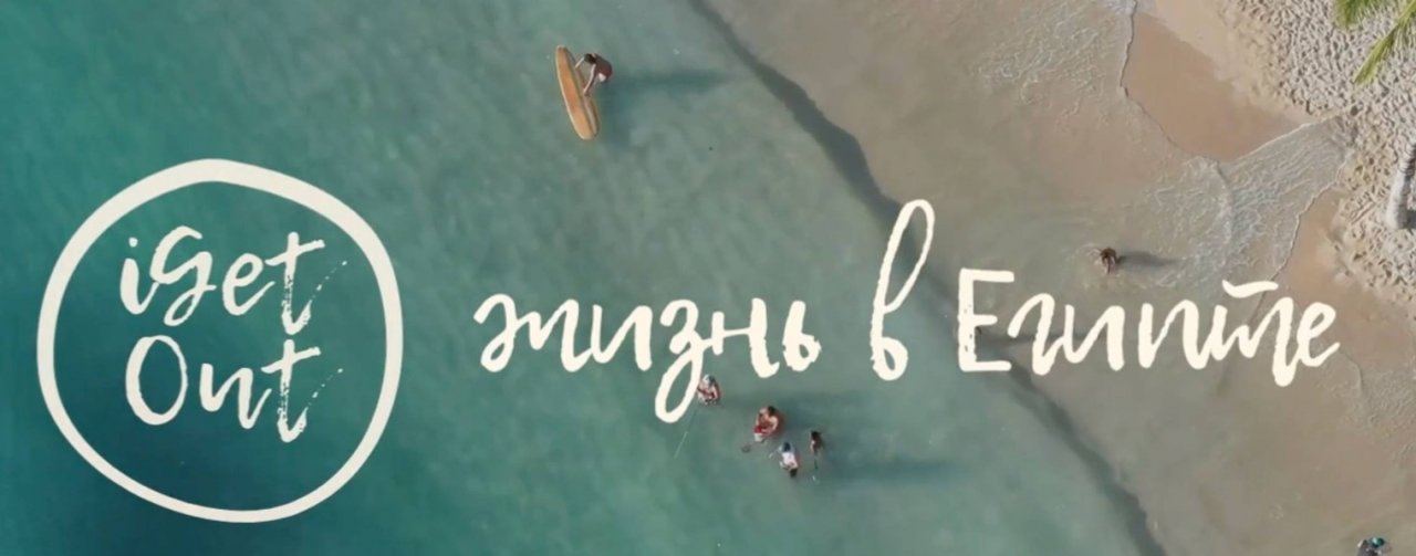 Роман Лис - Я свалил