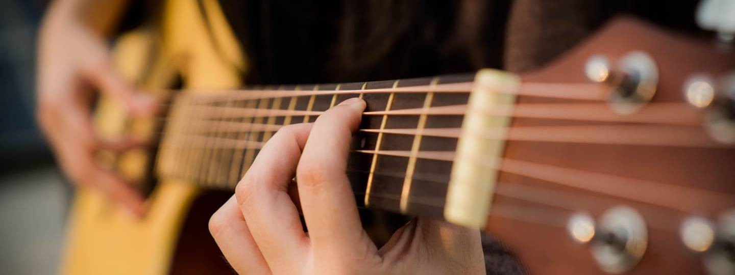 Моя дворовая гитара