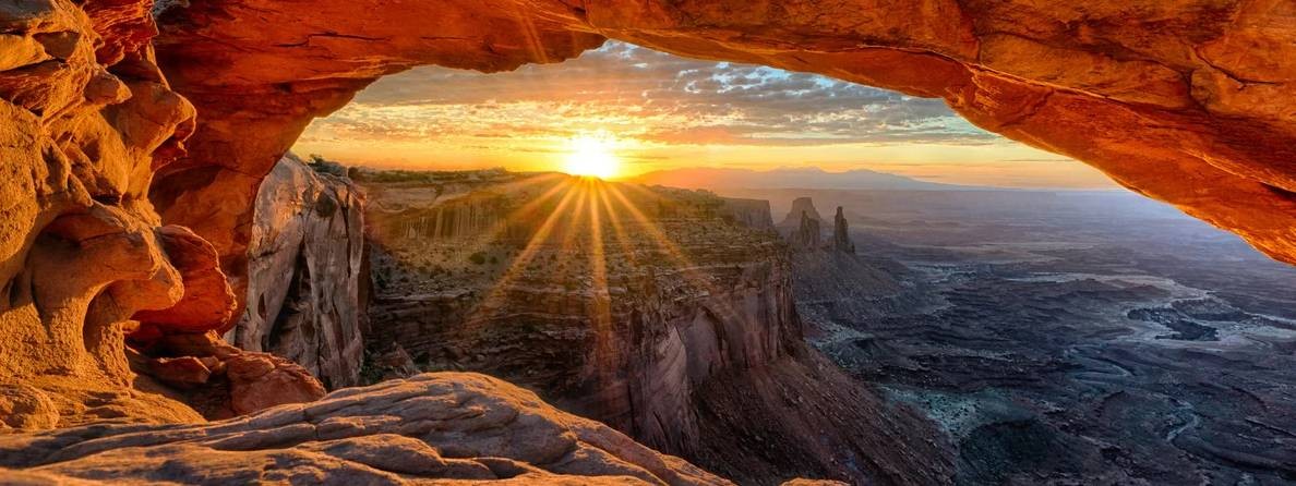 Удивительный мир