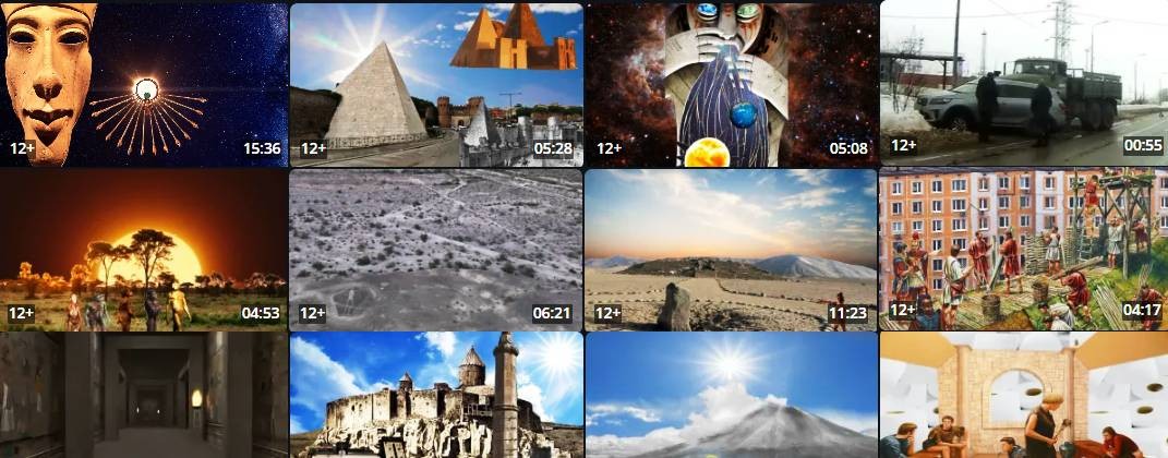 Карякин Виталий "История в артефактах"