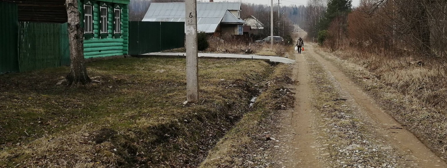 Игорь Головко