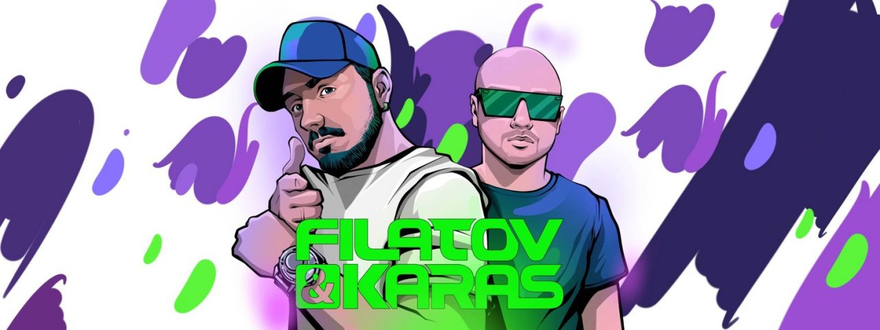 Filatov & Karas