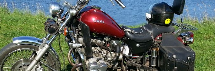 УРАЛОковырятель